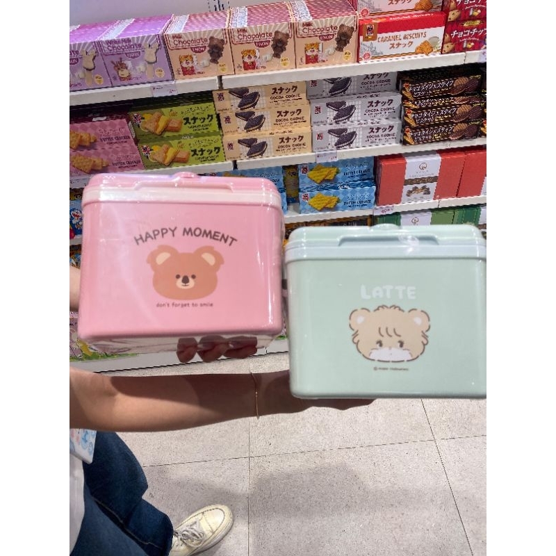 Jual MINISO MIKKO ICE BOX 2300ml | Shopee Indonesia