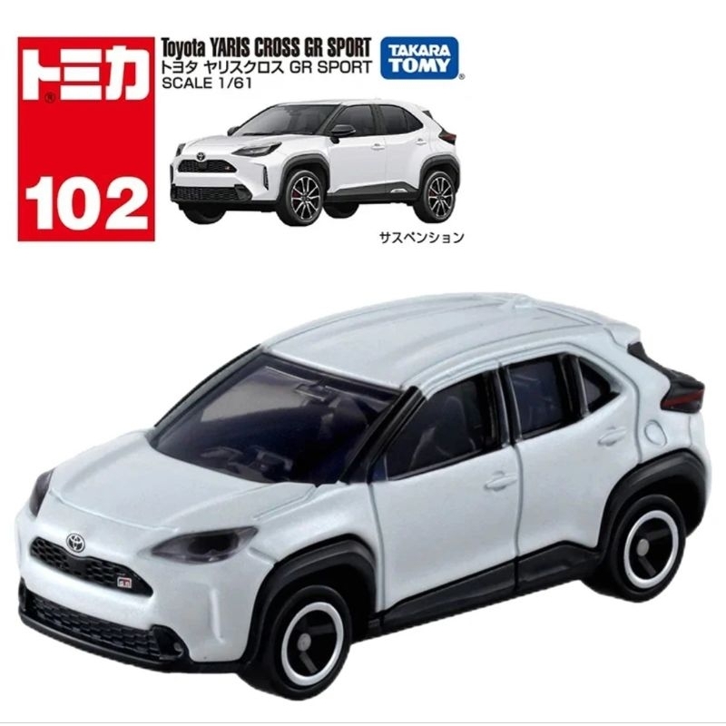 Jual Tomica Reguler 102 Toyota Yaris Cross GR Sport Takara Tomy