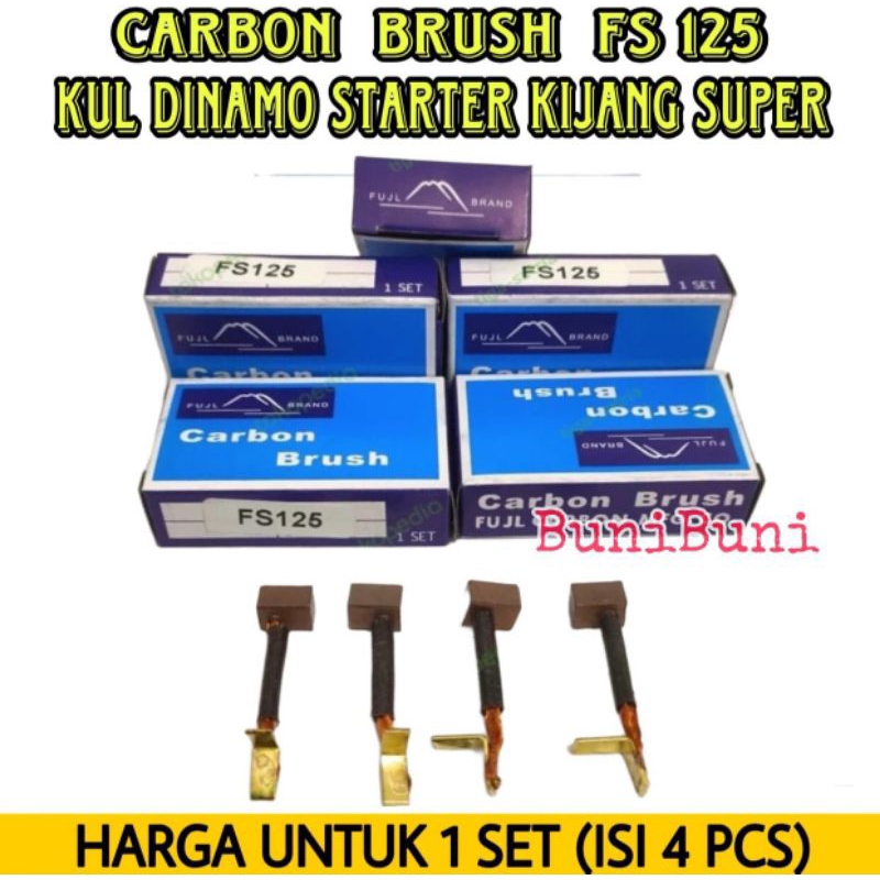 VSC357G-8B | 共立【公式】 KOKYLEZN 385-ST/17125 Carbron Brush 電子スターター DC 6V-24V 8700RPM 大型トル