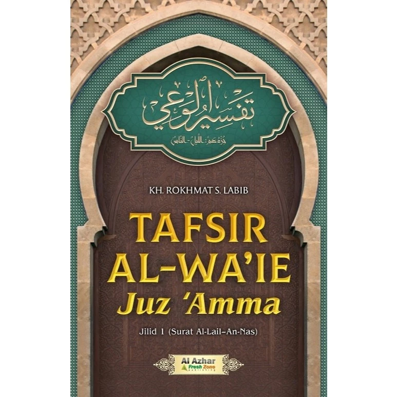 TAFSIR AL-WAIE FULL