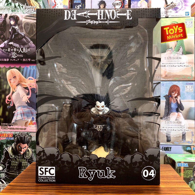 Jual SFC Super Figure Collection Death Note - Ryuk | Shopee Indonesia