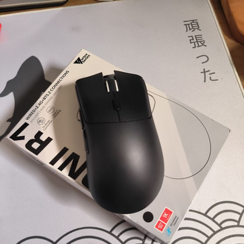 Jual Vortexseries Oni R1 | Shopee Indonesia