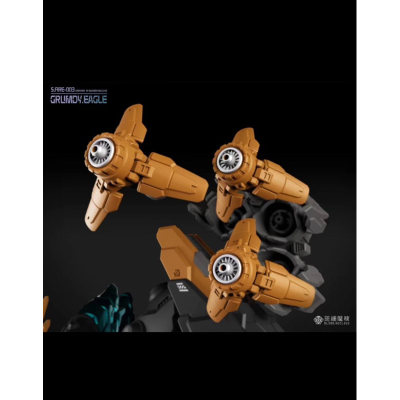 Jual Metal Build Jagd Doga S.Fire-003 Grumdy Eagle Blend Jual Metal Build Jagd Doga S.Fire-003 Grumdy Eagle Blend