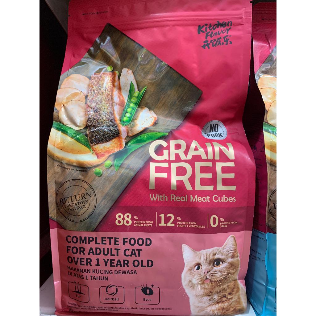 Jual kitchen flavour adult cat grain free 1,5kg | Shopee Indonesia