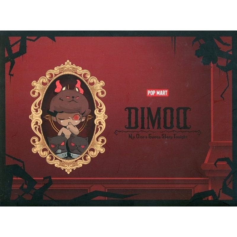 Jual Pop Mart - DIMOO No One Gonna Sleep Tonight (Puzzle Acrylic ...