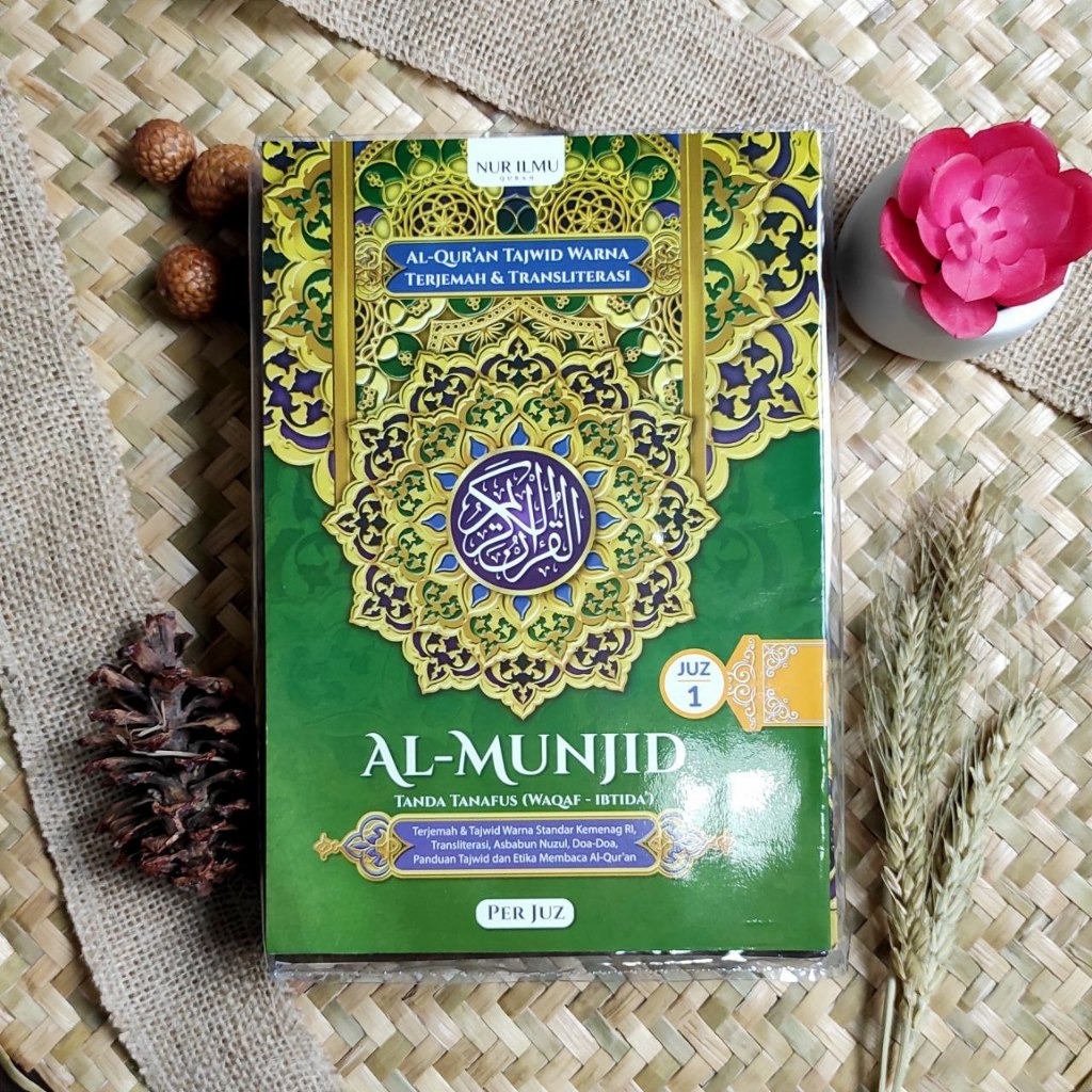 Jual Al Quran Perjuz AL MUNJID A5 Transliterasi Tajwid Al Quran Mujazza ...