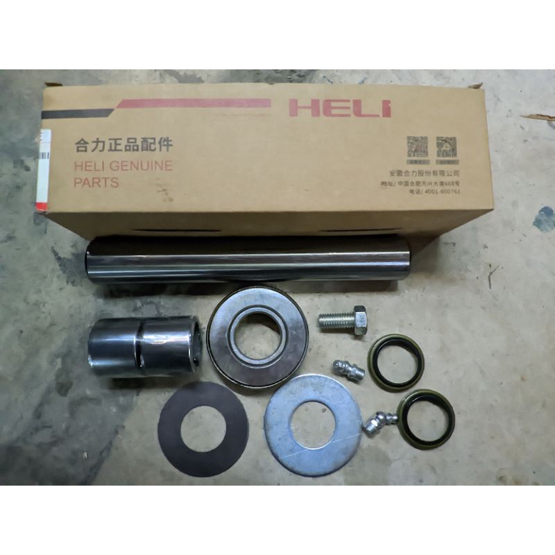 Jual king pin kit forklift heli 3 ton | Shopee Indonesia