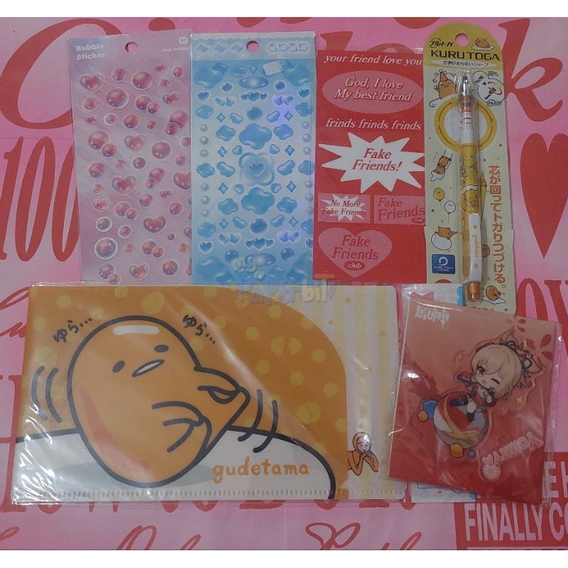 Jual Stationery Misc - Sticker Ducky World Fake Friends Pulpen Gudetama ...