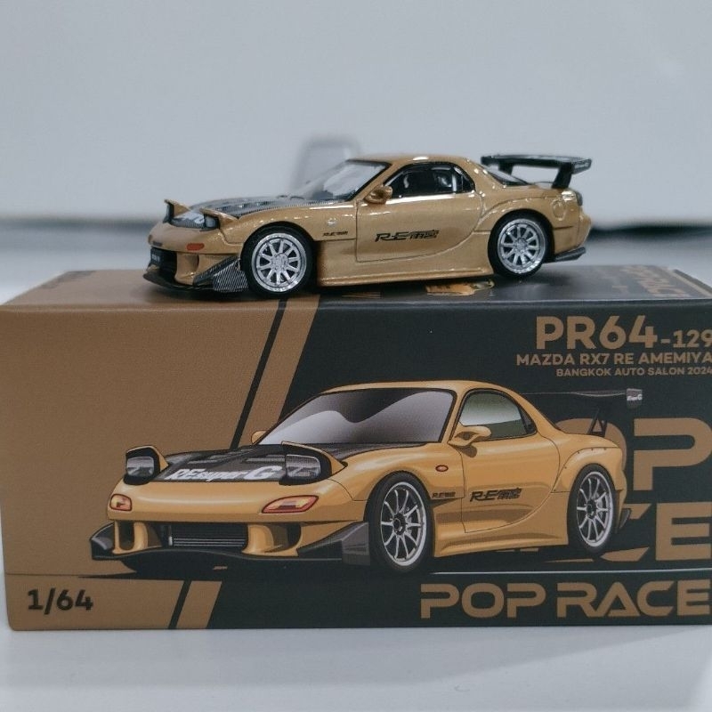 POP RACE 1/64 マツダ RX7 FD3S バンコクオートサロン限定