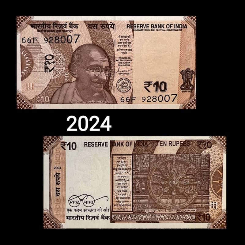 Jual UANG INDIA 10 RUPEES 2024 UNC GRESS ORIGINAL MAHATMA GANDHI ...