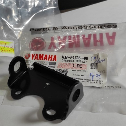 YAMAHAシングルシートアセンブリのみ 4KN2471001 浅 売買された 