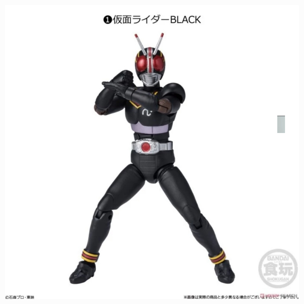 BANDAI 仮面ライダー BLACK VER. mastermind JAPAN S.H.Figuarts shin kamen rider BLACK Ver