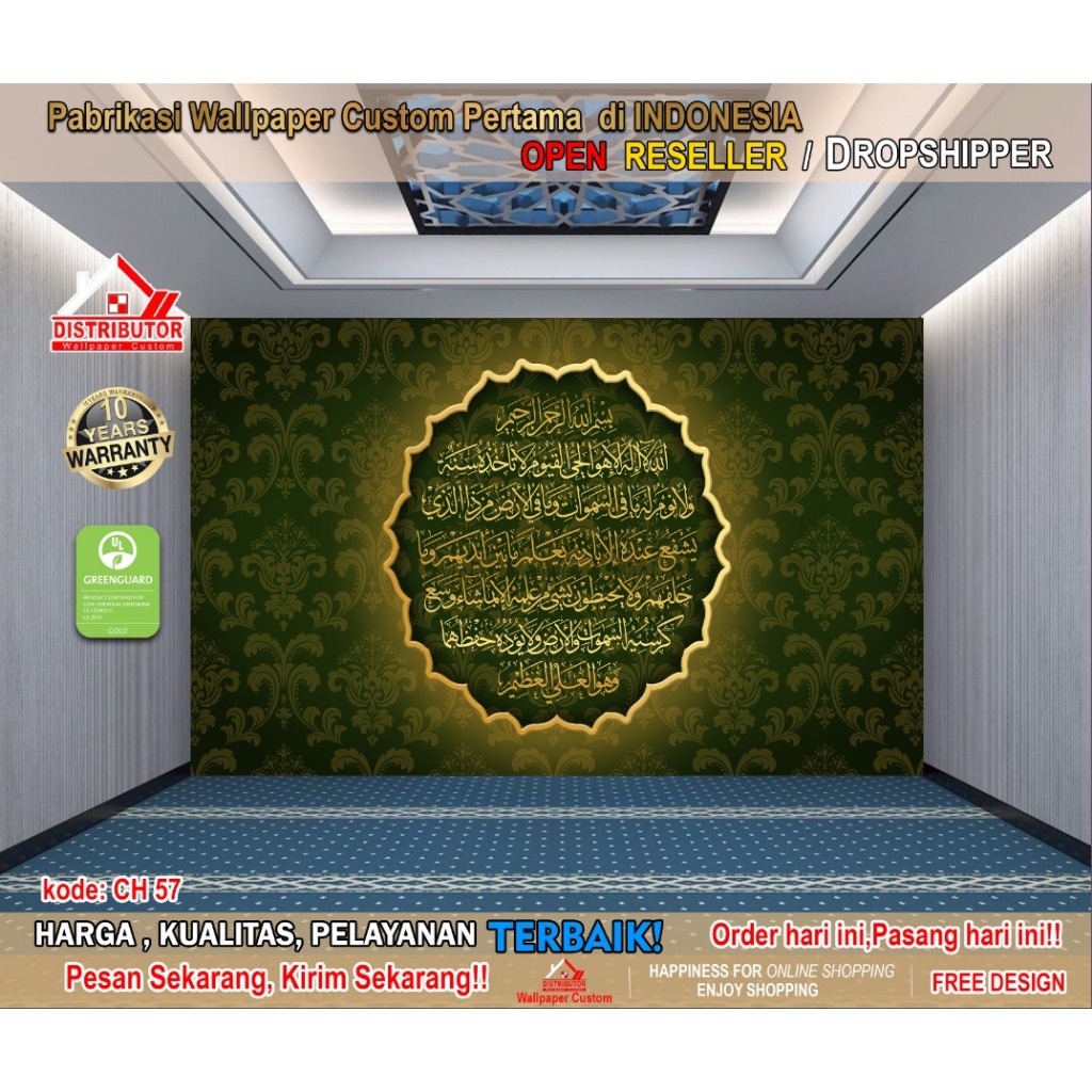 Wallpaper Islam Bahasa Indonesia