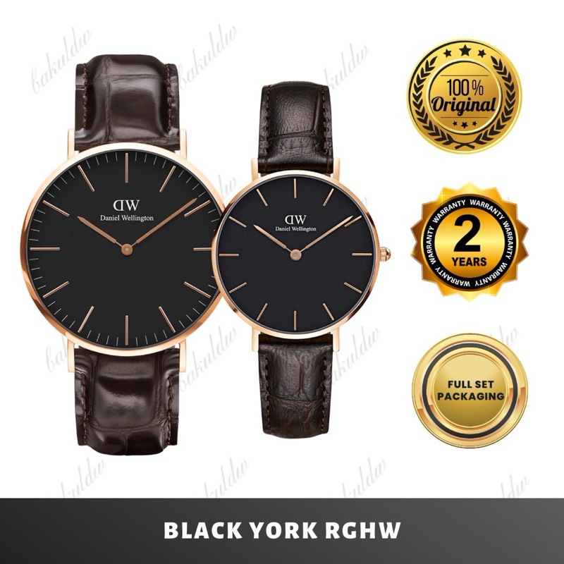 Jam dw set outlet
