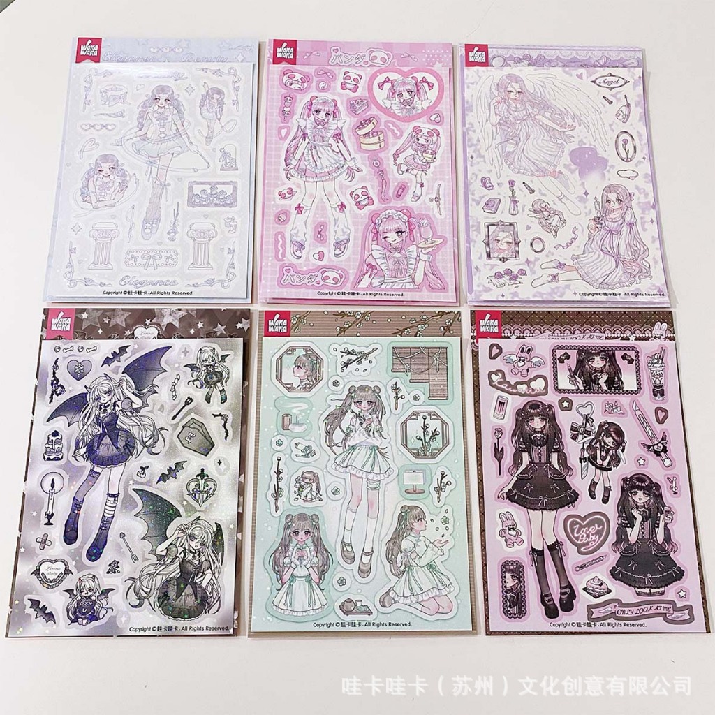 Jual [WindHeart] 1 lembar sticker sheet girl doll aesthetic sticker ...