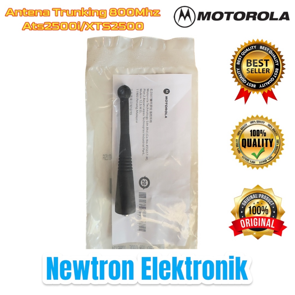Jual Antena HT Motorola Trunking 800 MHz ATS2500 Ats2500i XTS2500 ...