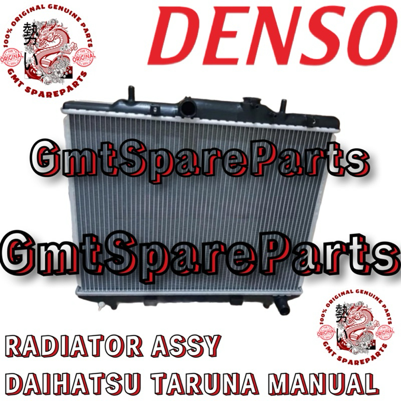 Jual RADIATOR ASSY DAIHATSU TARUNA MANUAL DENSO | Shopee Indonesia