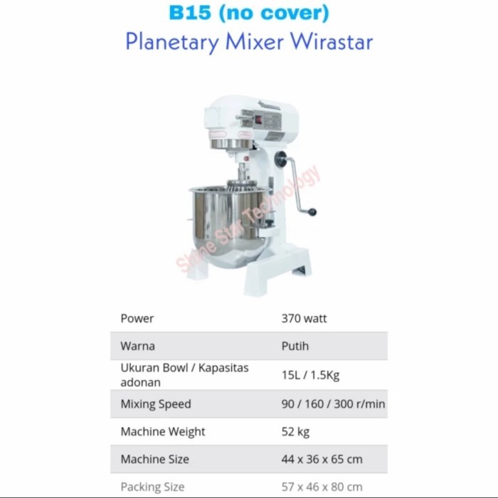 Jual Planetary Mixer Mixer Roti Planetary With And Without Cover B15 ...