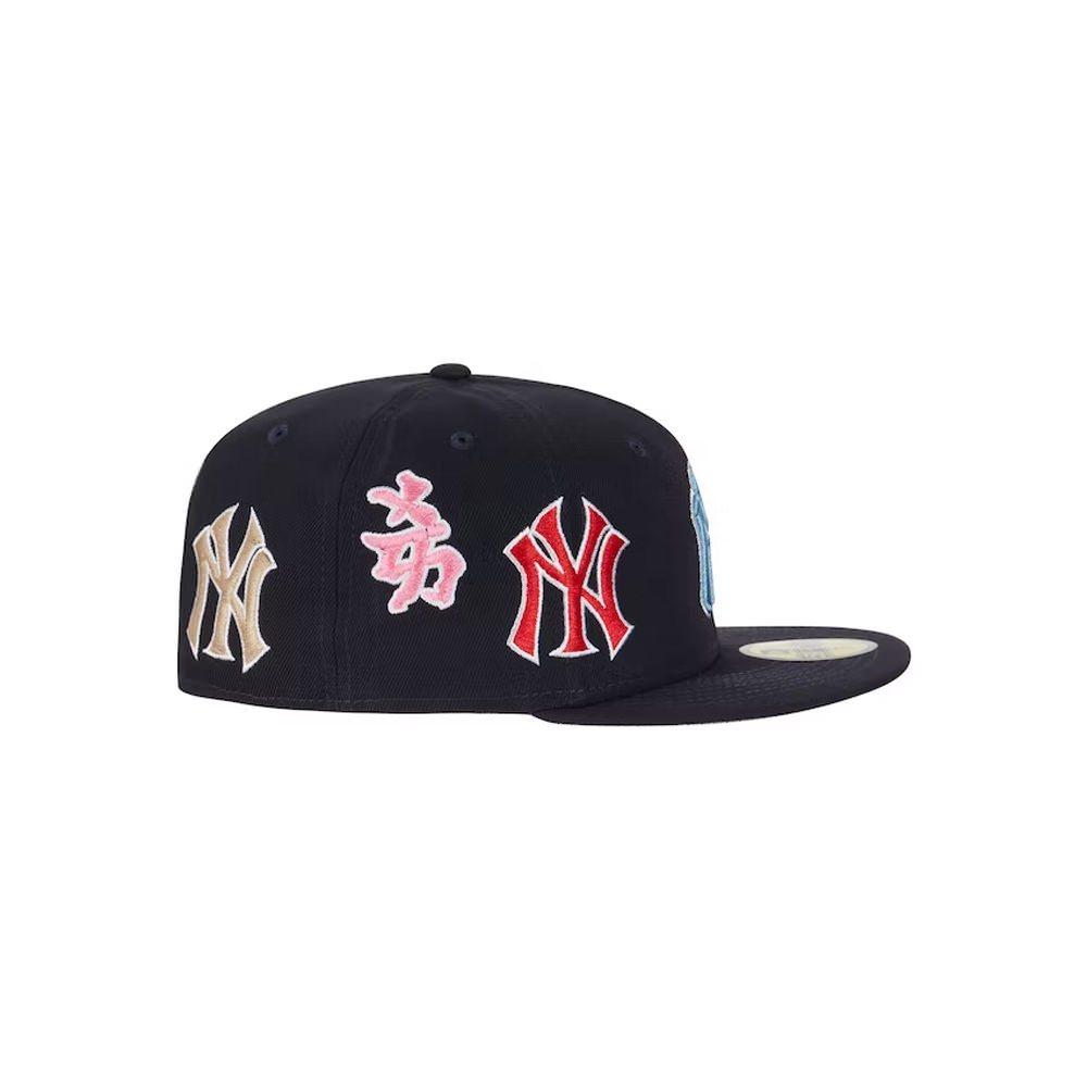 Supreme yankees cap deals