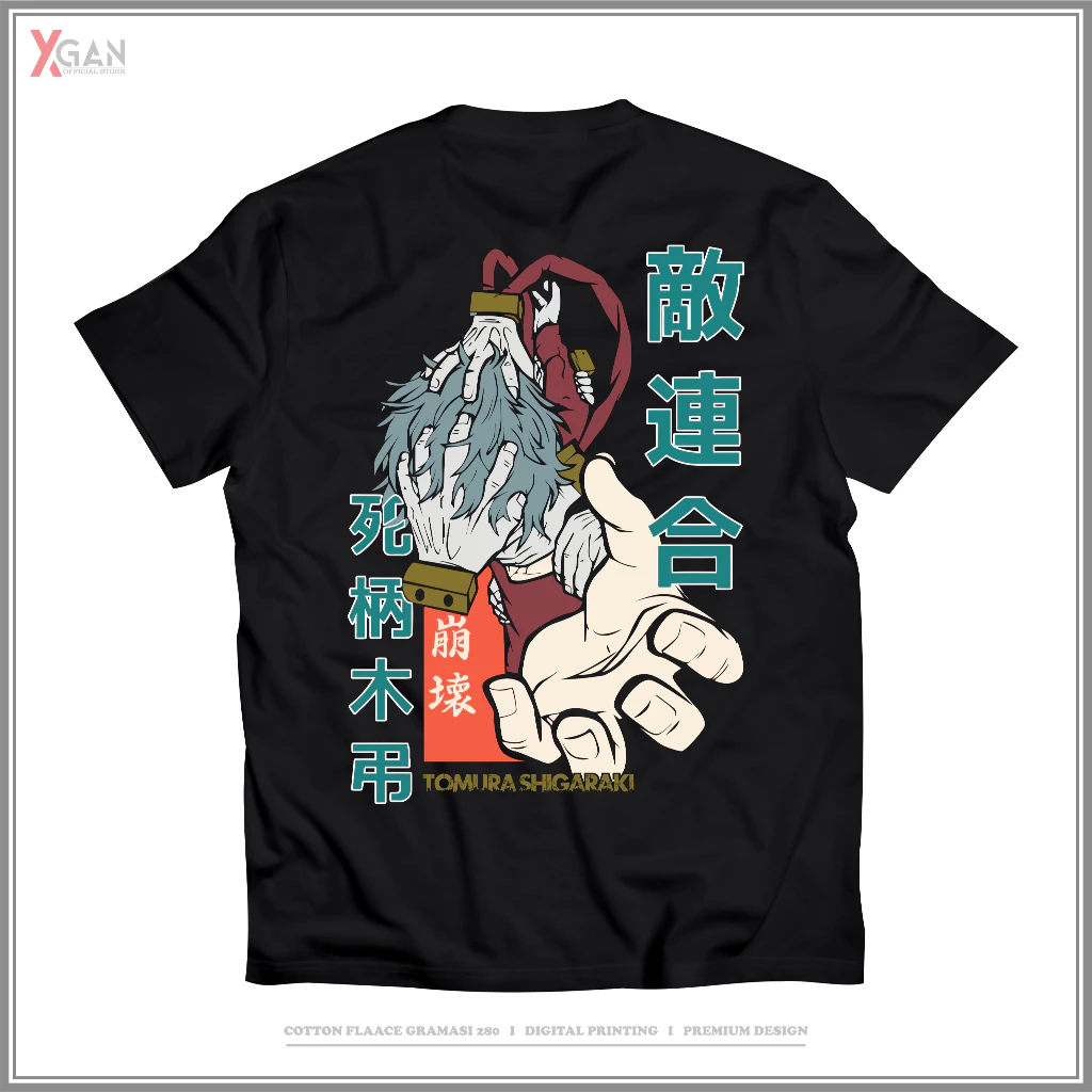 Baju Tomura Shigaraki My Hero Academia