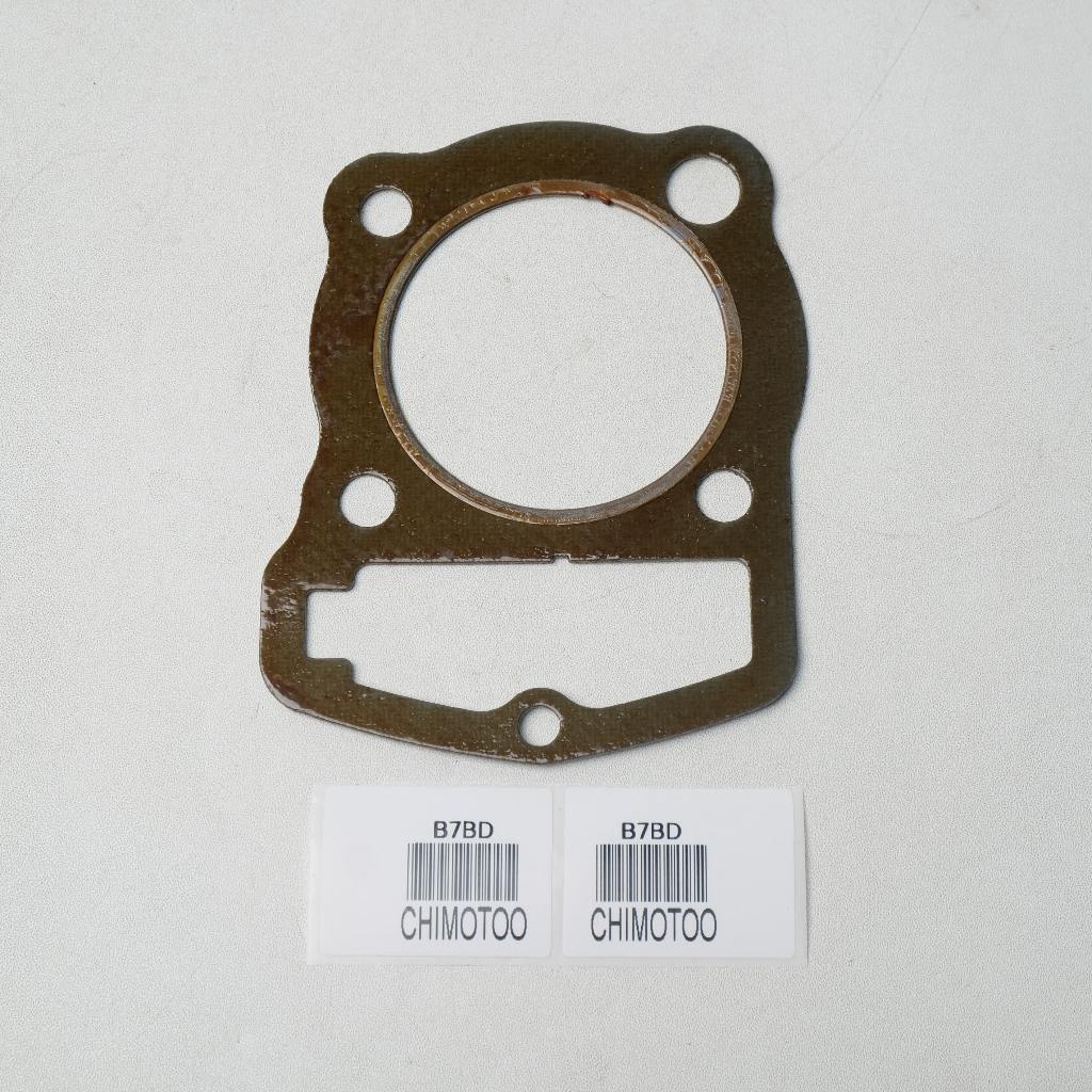 Jual Packing Block Head Atas Honda Glpro Gl Pro | Shopee Indonesia