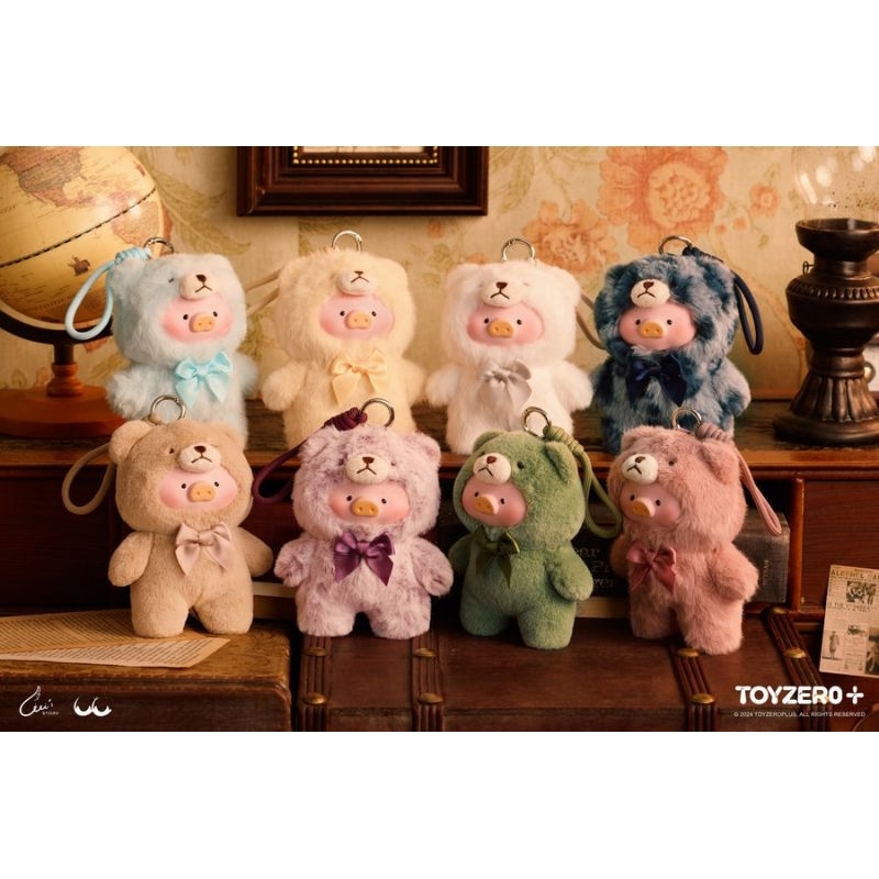 Teddy Lulu ぬいぐるみ6個セット Teddy Lulu ぬいぐるみ6個セット