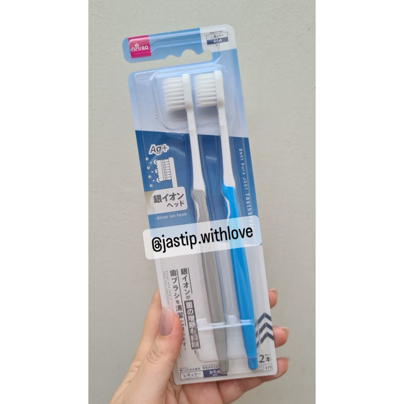 Jual Toothbrush Daiso Hard Type with AG+ | Shopee Indonesia