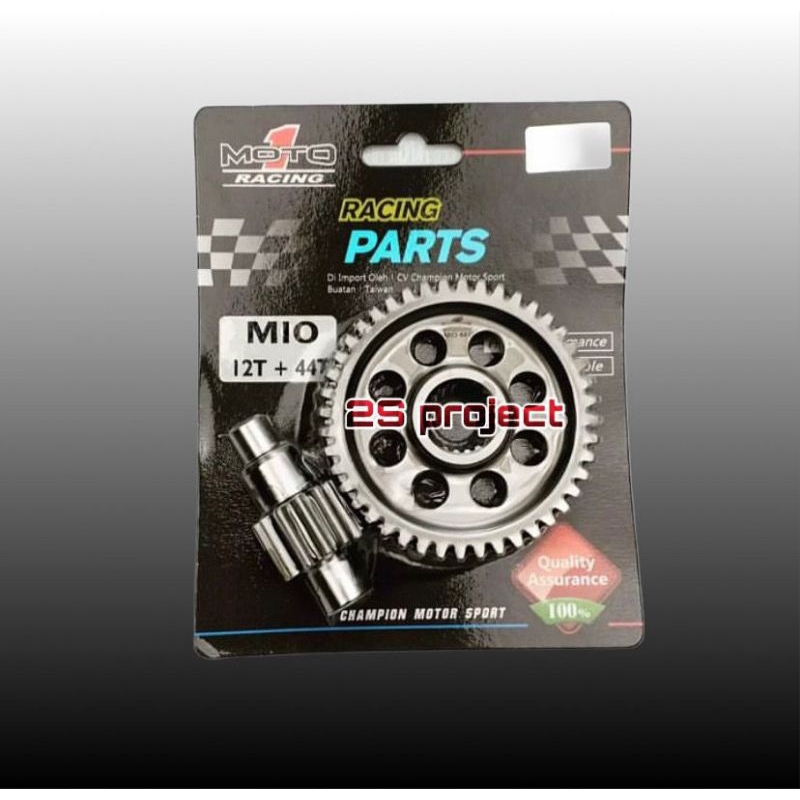 Jual GEAR RATIO MOTO 1 RACING MIO SPORTY MIO SOUL MIO OLD MIO 5TL PNP ...