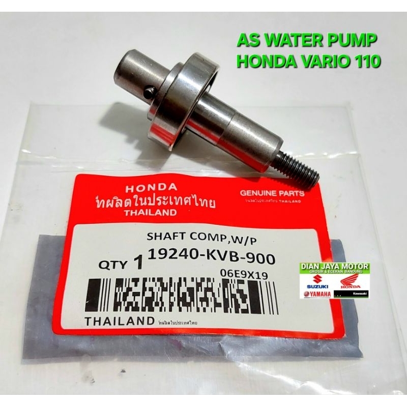 Jual Thailand As Water Pump Only Kvb Tanpa Seal Honda Vario Karbu Vario Cbs Vario Techno As