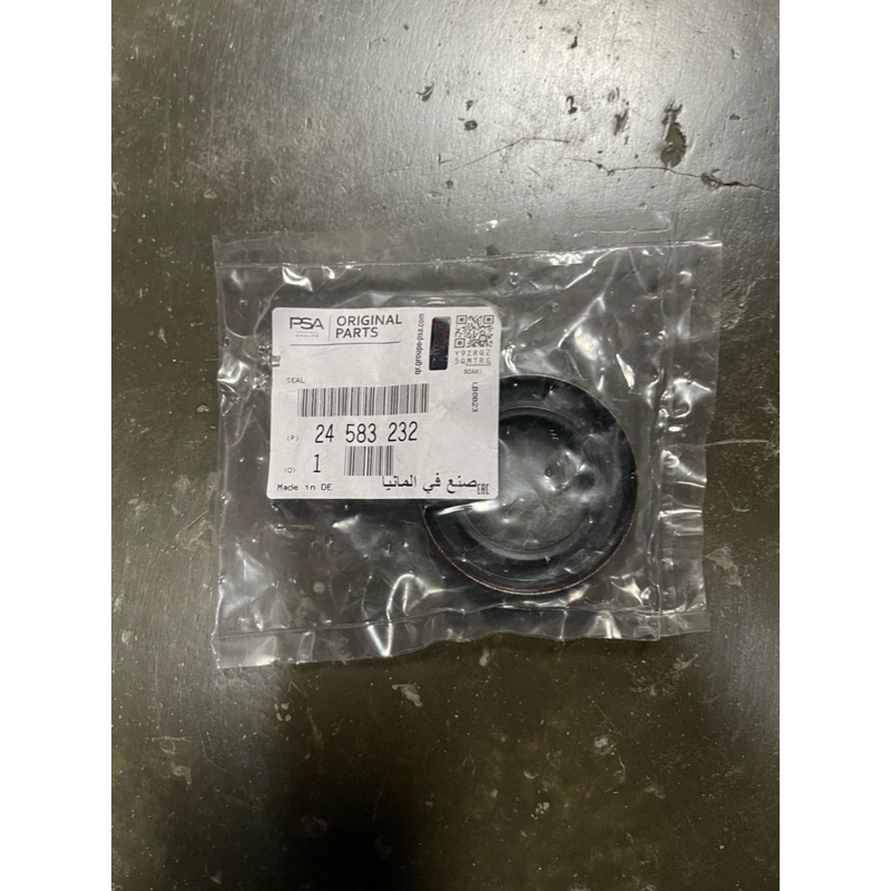 Jual SEAL AS RODA DEPAN MANUAL CHEVROLET SPIN | ZAFIRA | AVEO SONIC ...