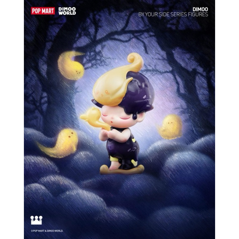 Jual Popmart dimoo light up | Shopee Indonesia