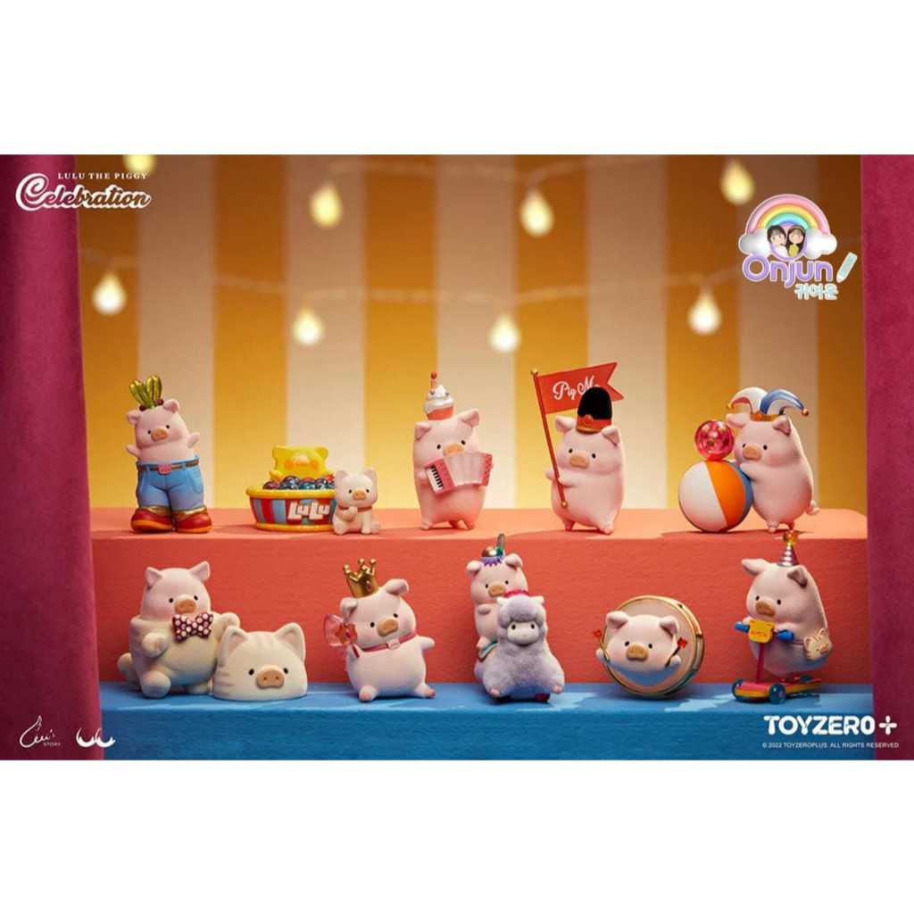Jual BLIND BOX TOYZERO LULU THE PIGGY CELEBRATION SERIES | Shopee Indonesia