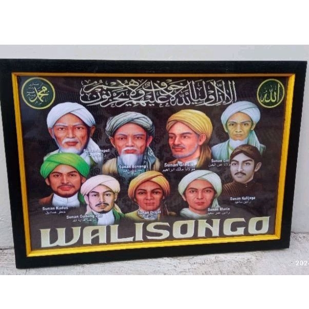 Jual hiasan dinding plus bingkai gambar walisongo | Shopee Indonesia