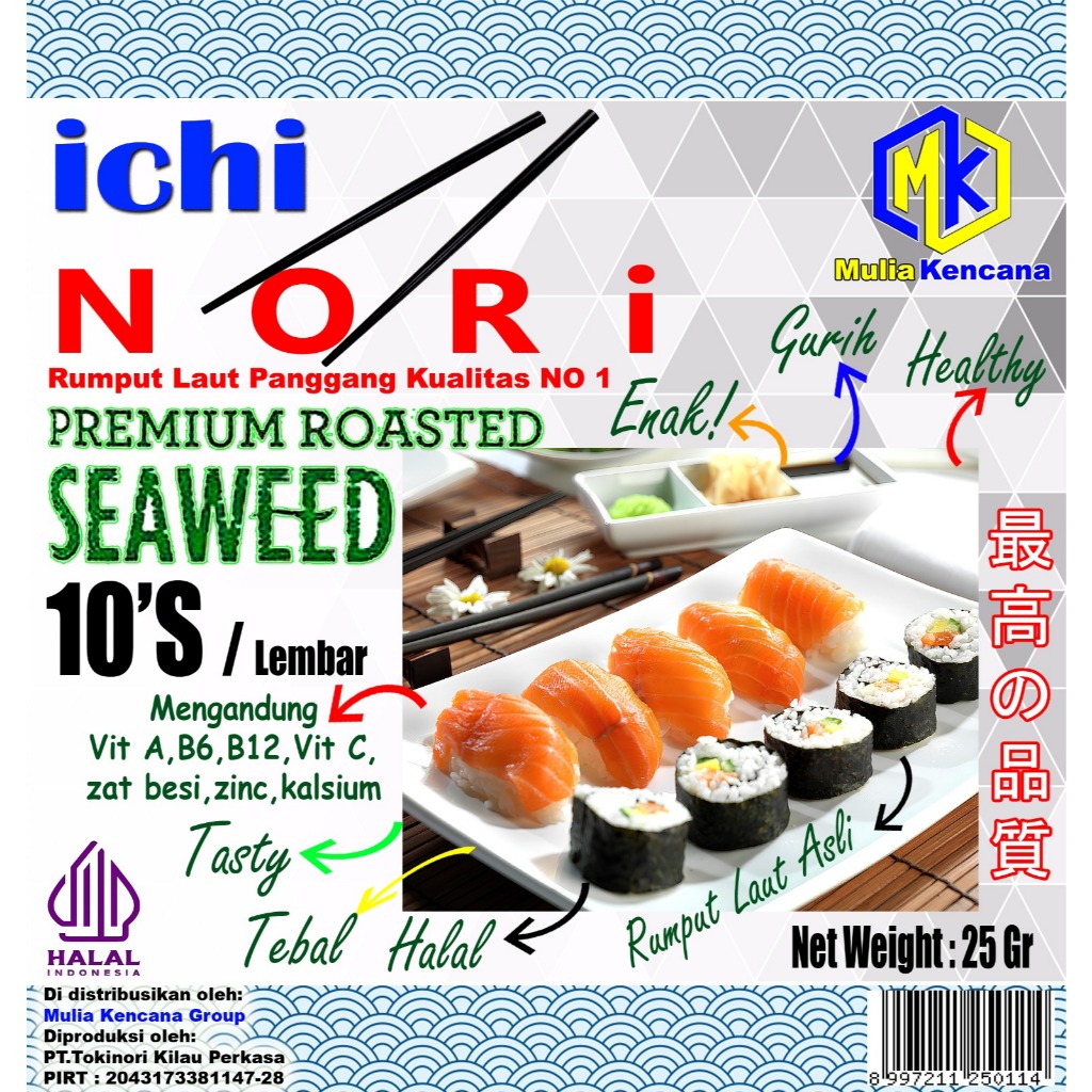 Jual SUSHI NORI 10 SHEET / ICHI NORI 10 SHEET SUSHI NORI ICHINORI ...