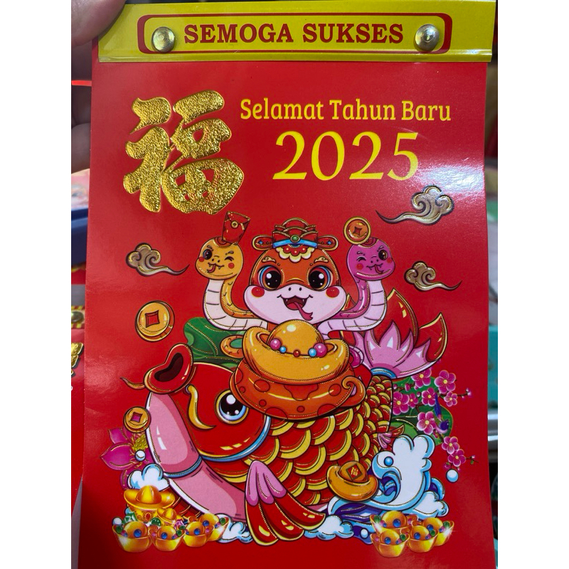 Jual Kalender Harian Nasional Indonesia/Cina/Jawa/Arab 2025 | Shopee