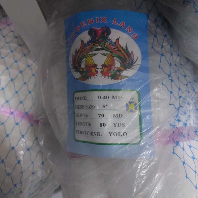 Jual jaring ikan 5 in 0 40 70x80 YOKO | Shopee Indonesia