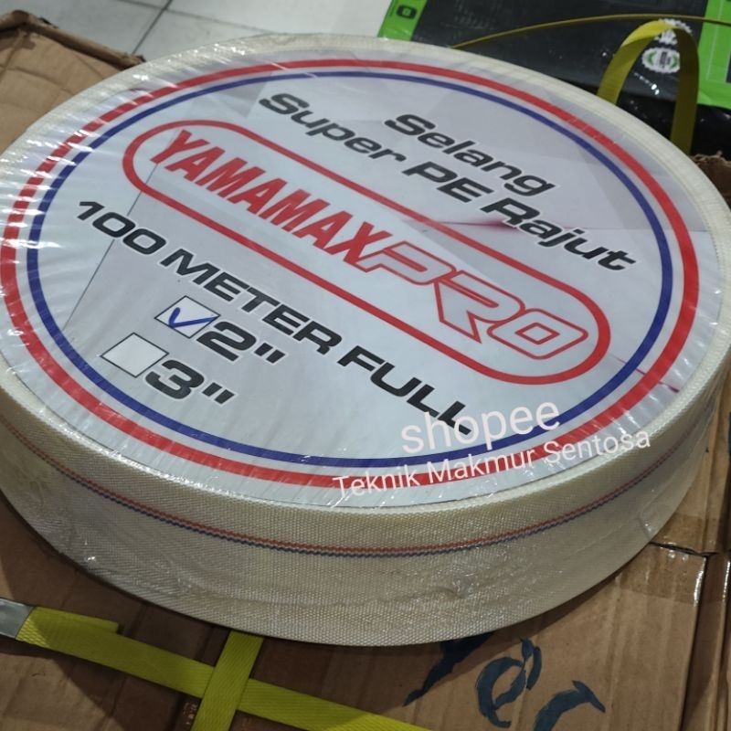 Jual Selang PE Rajut Super 2