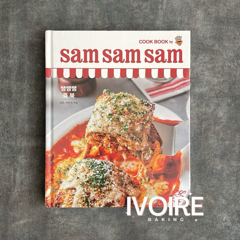 Jual Korean Cook Book by Sam Sam Sam (Korean Edition) | Shopee Indonesia