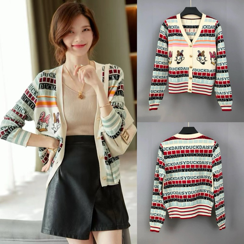 Jual Cardigan Rajut Daisy - 3153 | Shopee Indonesia