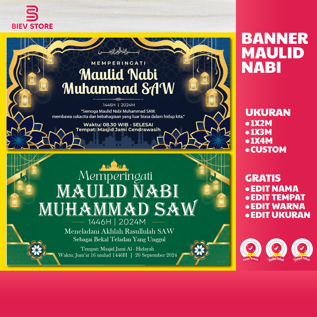 Jual SPANDUK PERINGATAN MAULID NABI | SPANDUK MAULID NABI MUHAMMAD SAW