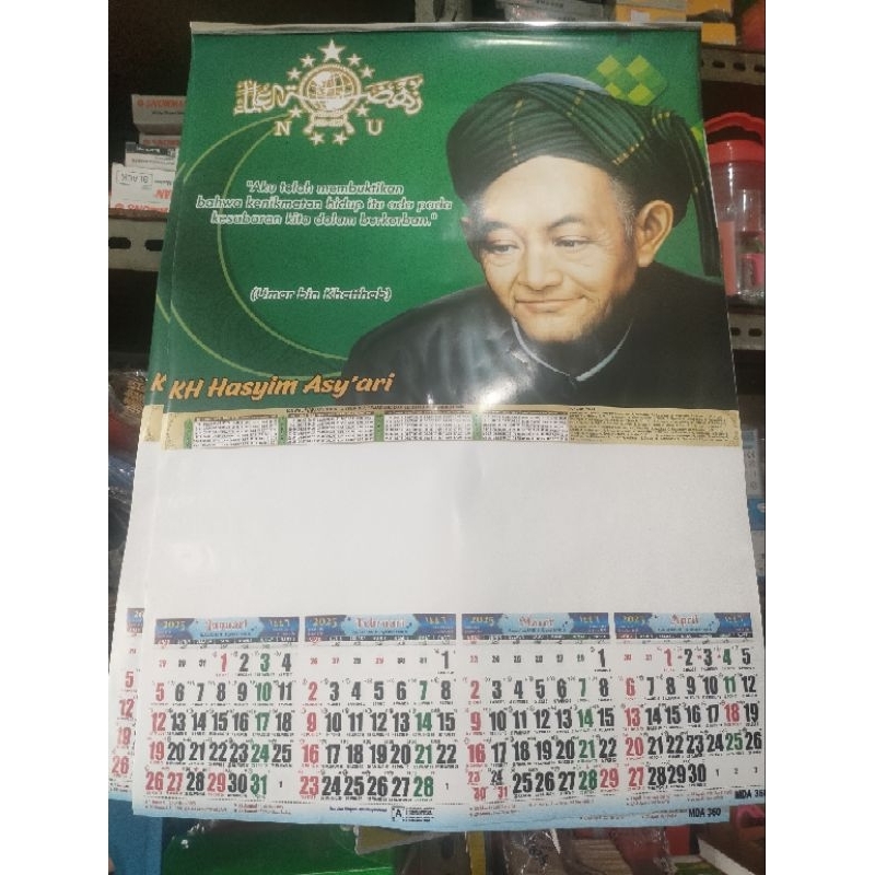 Jual Kalender NU 2025 | Shopee Indonesia