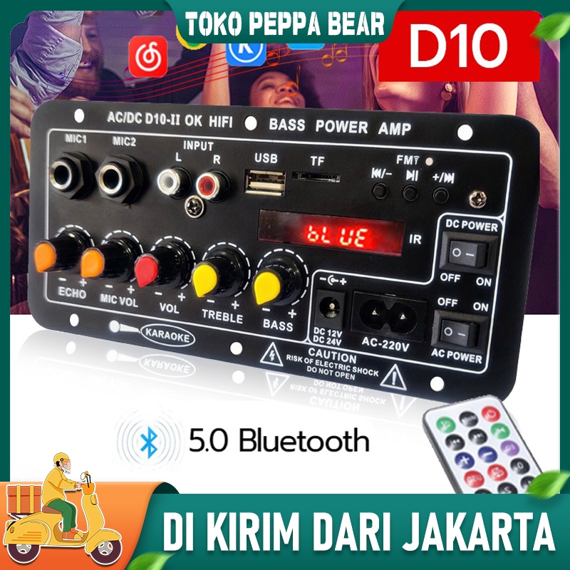 Jual Amplifier Board Audio Bluetooth USB Radio TF DIY Subwoofer D10