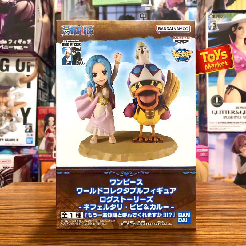 Figurine Nefeltari Vivi & Karoo WCF Log Stories - One Piece - Banpresto