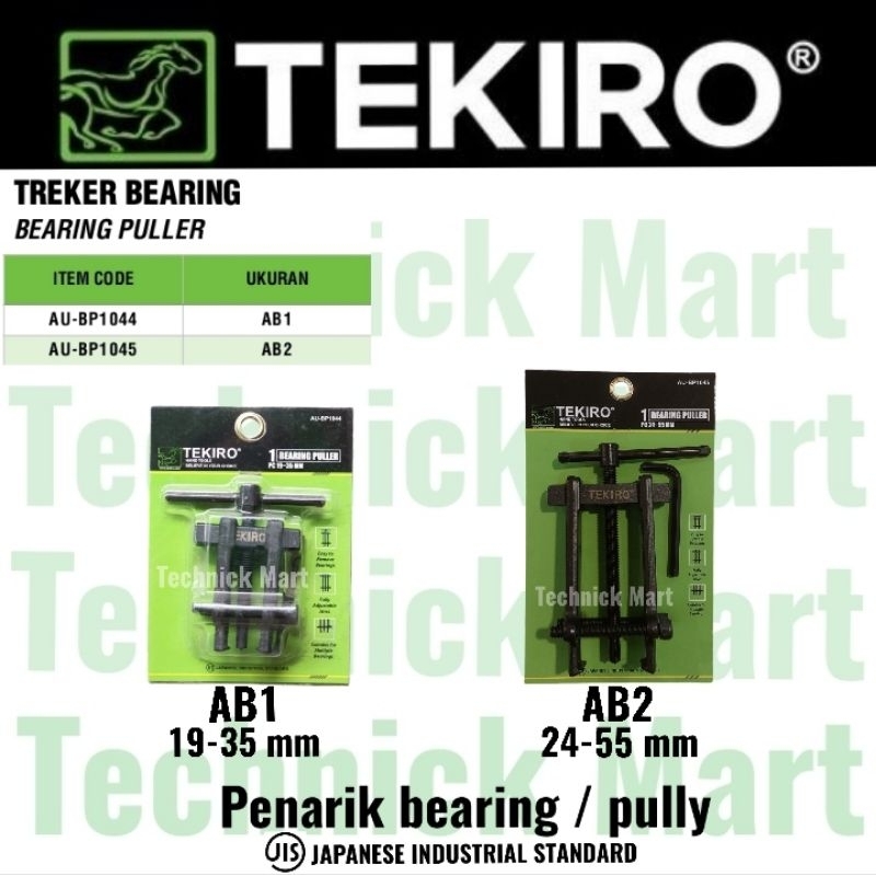 Jual TEKIRO bearing puller AB1 (19 - 35 mm) dan AB2 (24 - 55 mm ...
