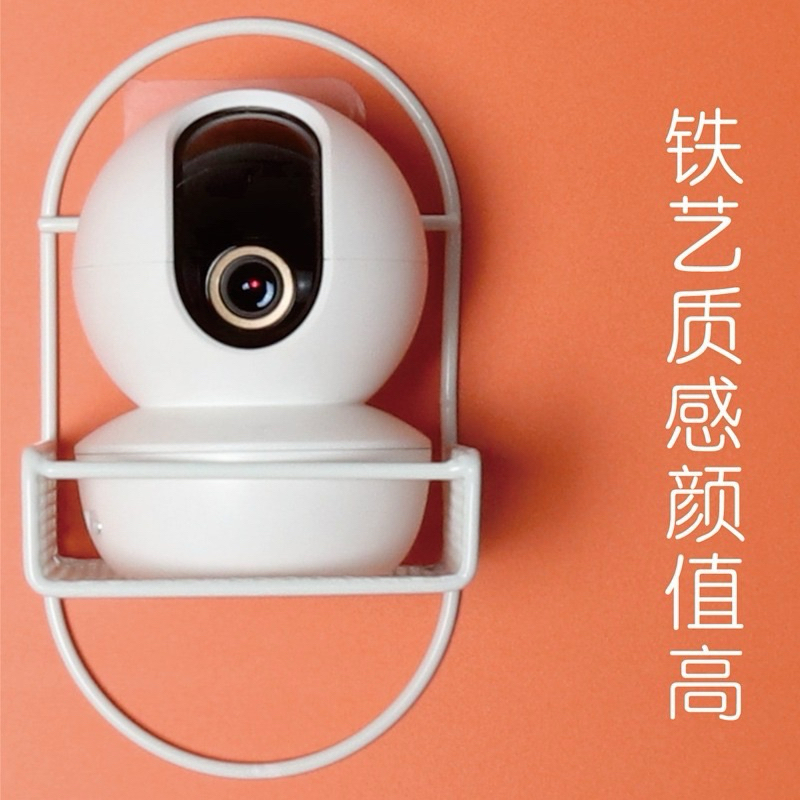 Jual Dudukan CCTV / bracket kamera cctv wifi rak dinding tempel cctv ...