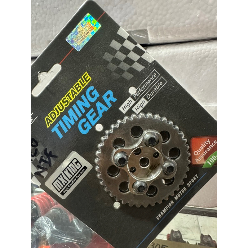 Jual Gigi sentrik Timing gear gigi sentrik mx king GIGI SENTRIK TIMING ...