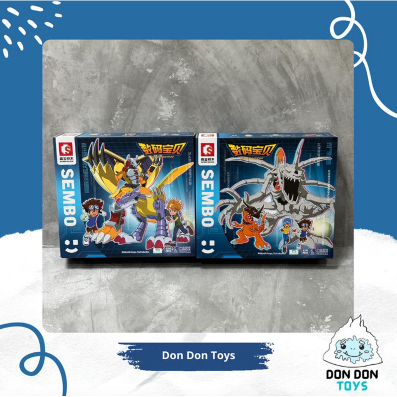 Jual Mainan Sembo Block Digimon Adventure Bricks 609321 609322 ...