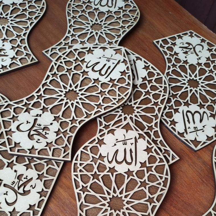 Jual Ornamen Kaligrafi Motif Frame Terompah Nabi 30 x 17 cm Tebal ...