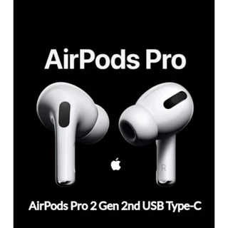 新品未開封】 AirPods Pro（第2世代） USB Type-C 【公式通販】
