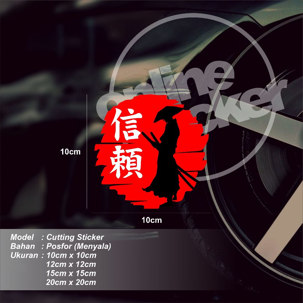 Jual Sticker Samurai JDM | cutting menyala | Shopee Indonesia